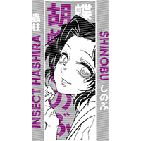 Japanese anime-JP 2279